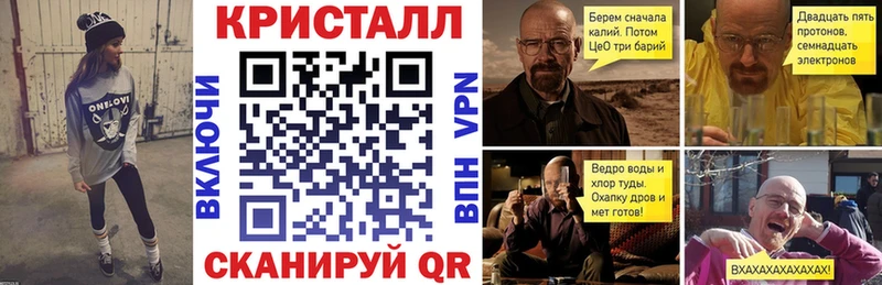 Амфетамин Premium  закладка  Калач 