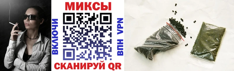 hydra   закладки  Калач  Бутират BDO 33% 