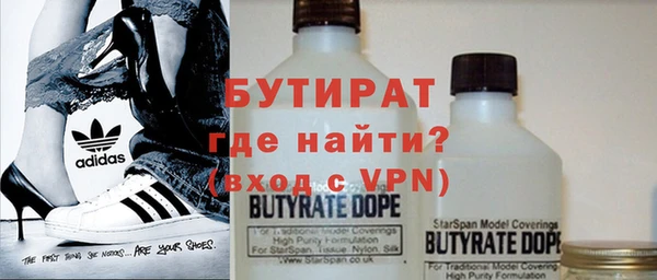 гидра Коряжма