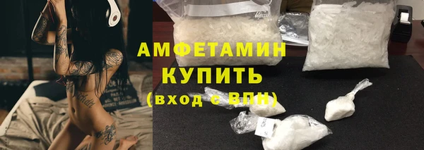 ECSTASY Костерёво