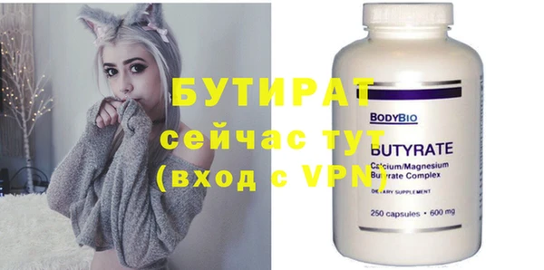 гидра Коряжма