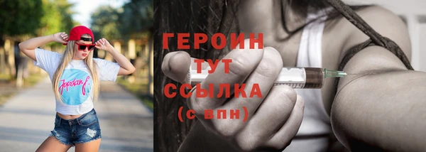 мяу мяу мука Краснотурьинск