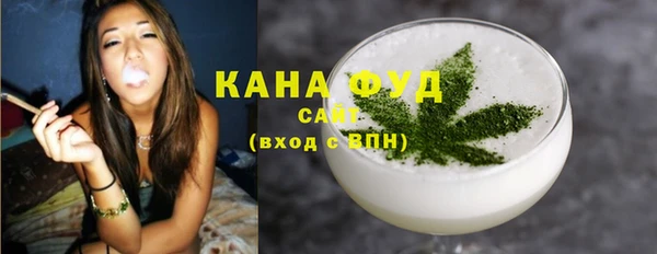 мяу мяу мука Краснотурьинск