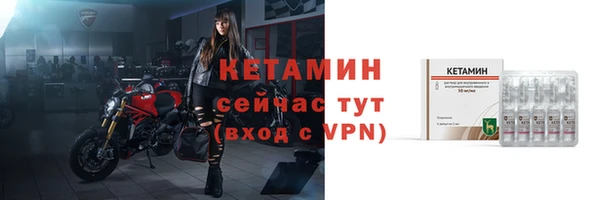 мяу мяу мука Краснотурьинск