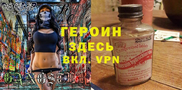 мяу мяу мука Краснотурьинск