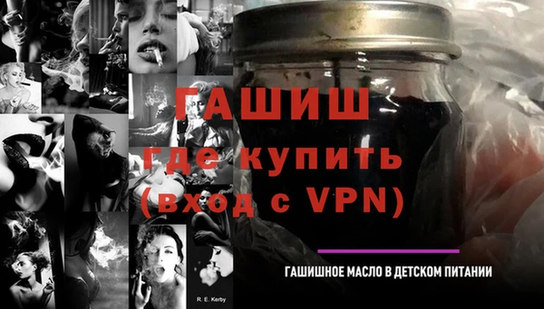 ECSTASY Костерёво