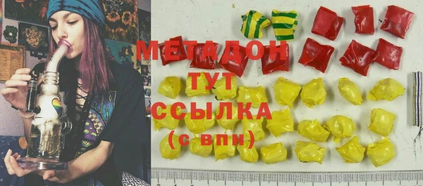 гидра Корсаков