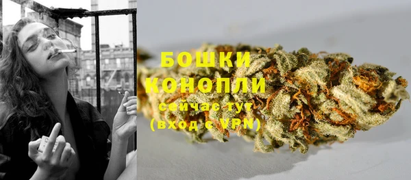 мяу мяу мука Краснотурьинск