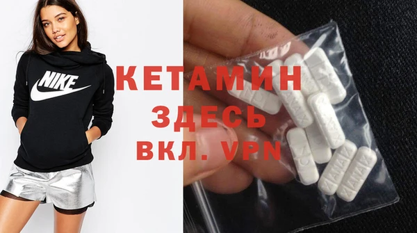 мяу мяу мука Краснотурьинск