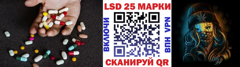что такое наркотик  Калач  ЛСД экстази кислота 