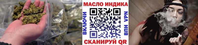 Дистиллят ТГК Wax  где купить   Калач 