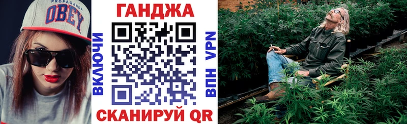 МАРИХУАНА AK-47  купить наркотик  Калач 